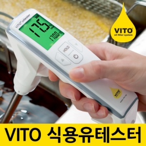 VITO 식용유테스터