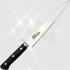 마사히로MBS-26갈비칼(Slicer Knife)