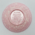 뉴트로식기 핑크-CLD-중식쿠프(주문생산)