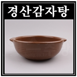 경산감자탕(자연유)