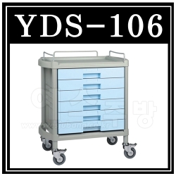 YDS-106 플라스틱운반카