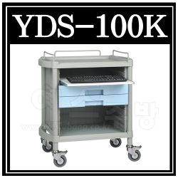 YDS-100K 플라스틱운반카