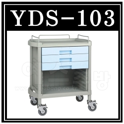 YDS-103 플라스틱운반카