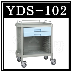YDS-102 플라스틱운반카