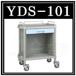 YDS-101 플라스틱운반카