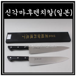 신각마후렌치칼(일본)