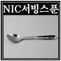 NIC서빙스푼(무지)