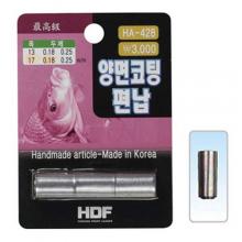 [ 해동조구사 ] 양편 코팅편납 HA-428(할인판매!!)