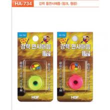 [ 해동조구사 ]  강력 면사매듭 HA-734(할인판매!!)