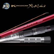 [N.S] 킹덤갈치 Ver.2(KINGDOM 갈치 Ver.2) 갈치전용로드