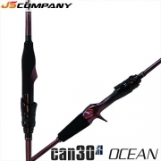 [JS컴퍼니] 캔써티오션/캔30오션.2024(CAN30 OCEAN2024).보증수리1회.