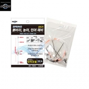 [스매쉬] 스프링 볼베어링 생미끼 채비 붉바리,농어,민어 생미끼채비
