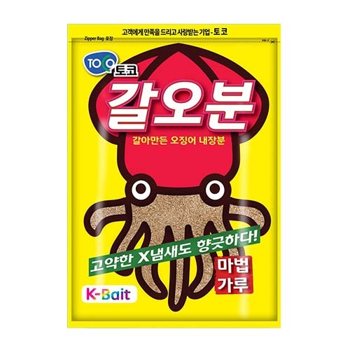 [토코] 갈오분 갈아만든 오징어 내장분