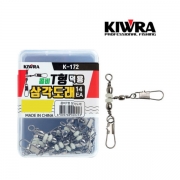 [키우라] 콤비 T형 삼각도래 K-172 (벌크) 쭈꾸미 직결 채비 핀도래