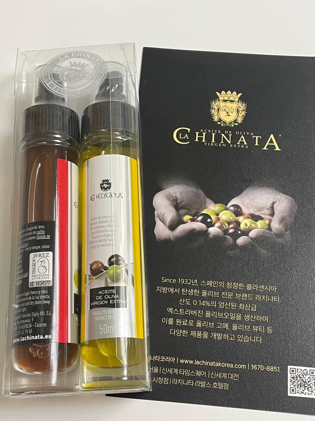 KakaoTalk_20231216_004145337.jpg