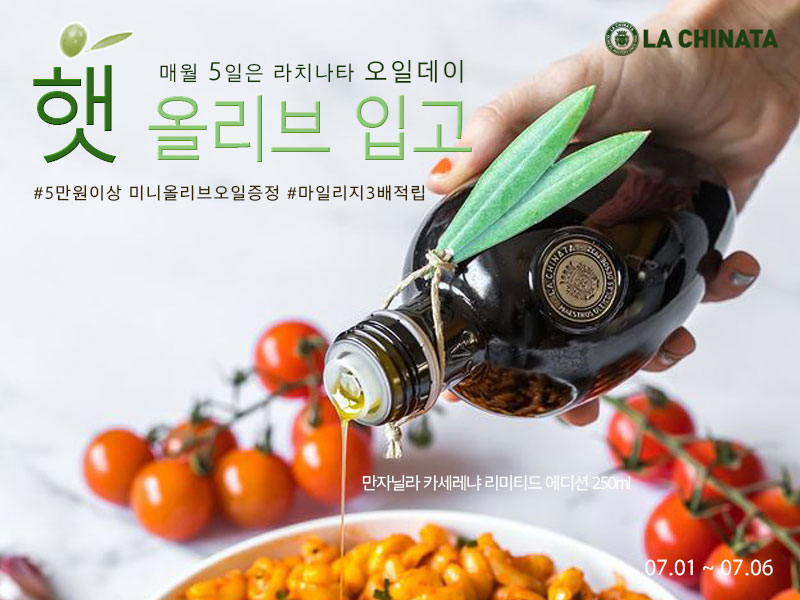 랜딩페이지1.jpg