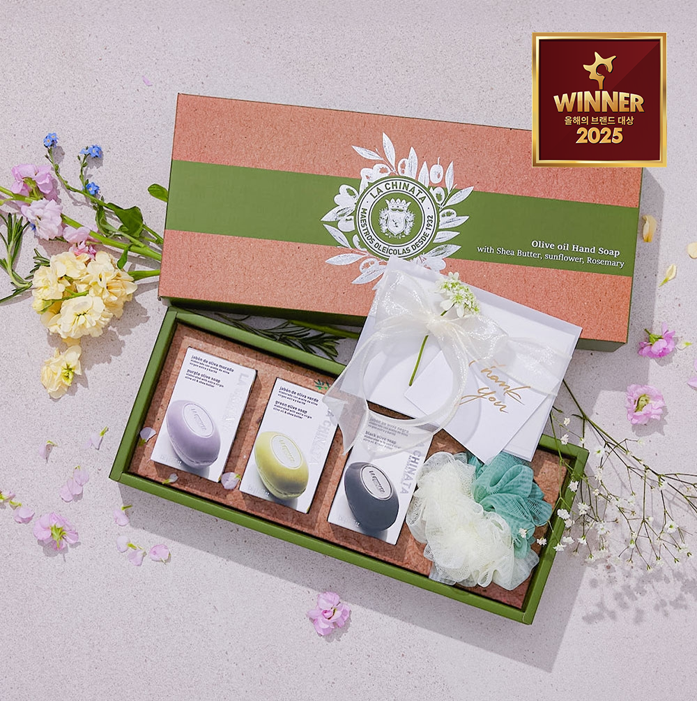 네추럴 올리브 알비누 3구 세트