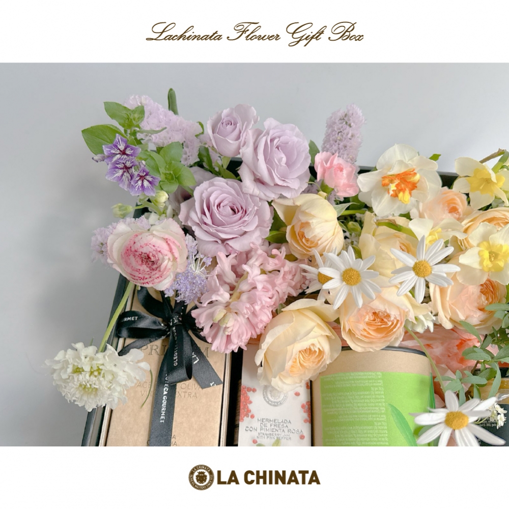 [GIFT EDITION] 라치나타 플라워 기프트 박스 (오일&고메/뷰티/오일&뷰티 중 택 1)