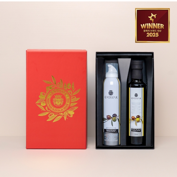클래식 오일 & 스프레이 세트