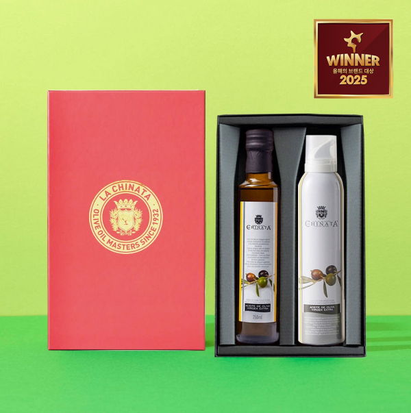 클래식 오일 & 스프레이 세트