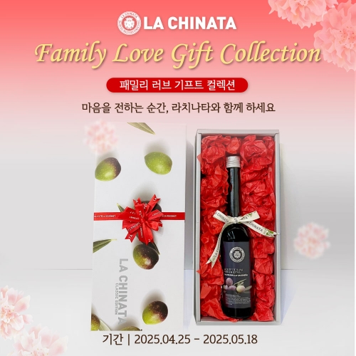 [Thanks GIFT] 엑스트라버진 만자닐라 500ML 기프트