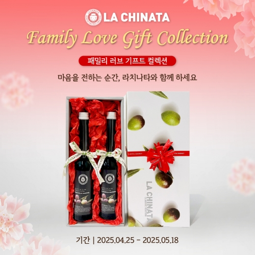 [Thanks GIFT] 엑스트라버진 만자닐라 500ML 더블 기프트