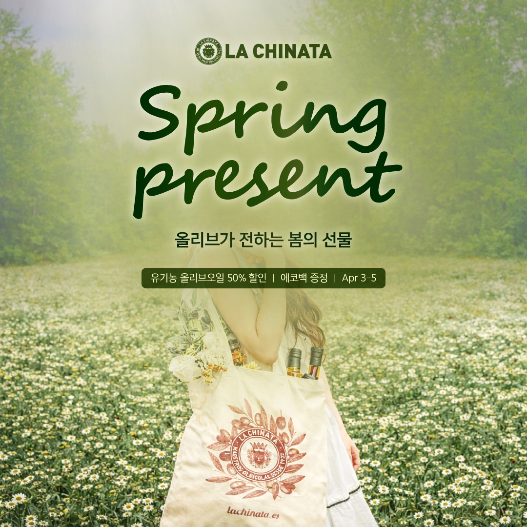 인스타-1.jpg
