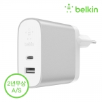 [벨킨공식수입원] 부스트업 39W USB C타입 + A타입 2포트 고속 충전기 F7U061kr