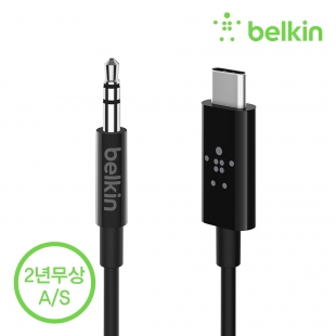 [벨킨공식수입원] 3.5mm 오디오 AUX to USB C타입 케이블 0.9m F7U079bt03