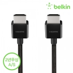 [벨킨공식수입원] 울트라 HD 고속 HDMI 2.1 케이블 1M/2M AV10176bt1M/AV10176bt2M (4K/120Hz, 8K/60Hz, HDR, VRR) AV10176bt1M/AV10176bt2M