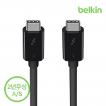 [벨킨공식수입원] USB C타입 썬더볼트3 케이블 0.8M F2CD084bt0.8M (100W, 40Gbps, 5K Ultra HD)