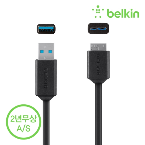 [벨킨공식수입원] USB 3.0 Micro-B 케이블 F3U166bt03