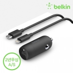 [벨킨공식수입원] USB-C타입 18W 차량용 고속 충전기 + C to 라이트닝 아이폰 케이블 F7U099bt04