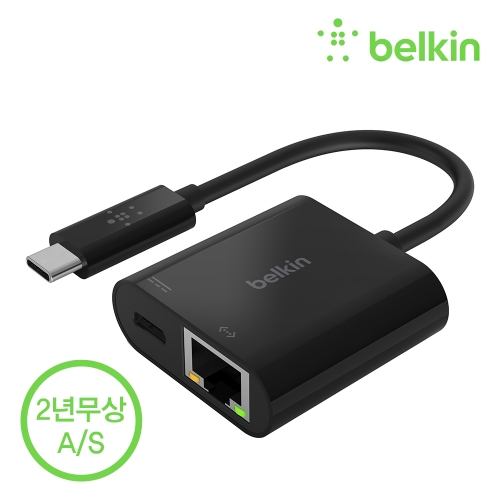 [벨킨공식수입원] USB-C to 이더넷 + C타입 60W PD 충전 어댑터 기가비트지원 썬더볼트3 호환 INC001bt