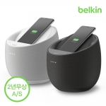 [벨킨공식수입원] 사운드폼 엘리트 Hi-Fi AI 인공지능 스피커 + 무선 충전기 G1S0001kr + 드비알레 Devialet 음향 기술