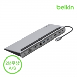 [벨킨공식수입원] USB-C타입 11in1 멀티 포트 허브 독 100W 충전 HDMI VGA 이더넷 노트북 스탠드 INC004bt