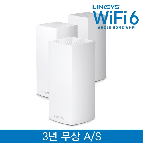 [링크시스공식수입원] 트라이밴드 AX4200 WiFi 6 무선 공유기 라우터 기가비트 3팩 MX12600