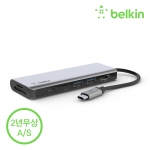 [벨킨공식수입원] 7-in-1 USB-C타입 멀티 허브 AVC009bt 아이패드 아이맥 노트북 호환