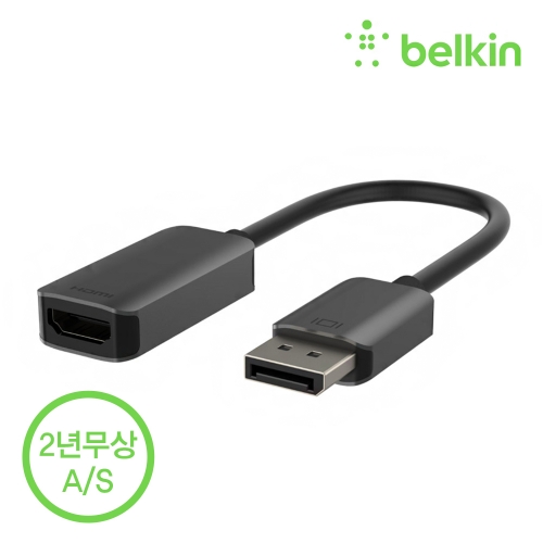 [벨킨공식수입원] 액티브 디스플레이포트 to HDMI 어댑터 4K HDR AVC011