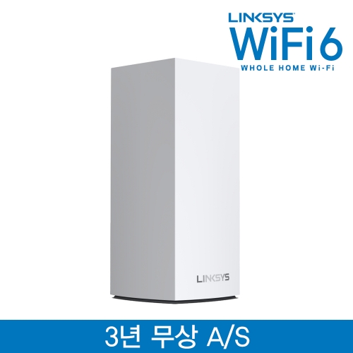 [링크시스공식수입원] 아틀라스 프로 6 MX5501 인텔리전트 메시와이파이 듀얼밴드 기가 WiFi6 유무선 공유기 1팩 AX5400 / PS5 연구실용 가정용 사업장용 맥북에어m1 오큘러스