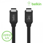 [벨킨공식수입원] USB 4 C타입 PD 100W 40Gbps 초고속 케이블 INZ001bt0.8M