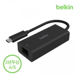 [벨킨공식수입원] USB 4 C타입 to 이더넷 2.5Gps GbE 어댑터 INC012bt