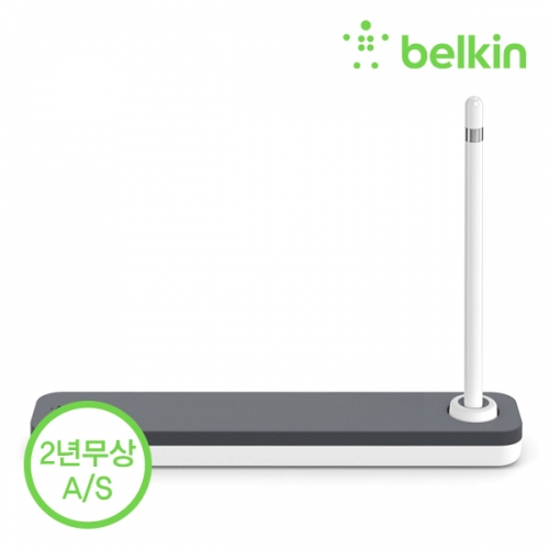 [벨킨공식수입원] Apple Pencil 케이스 + 스탠드 F8J206bt