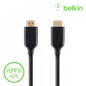 [벨킨공식수입원] 금도금 고속 HDMI 이더넷 케이블 F3Y021bt2M