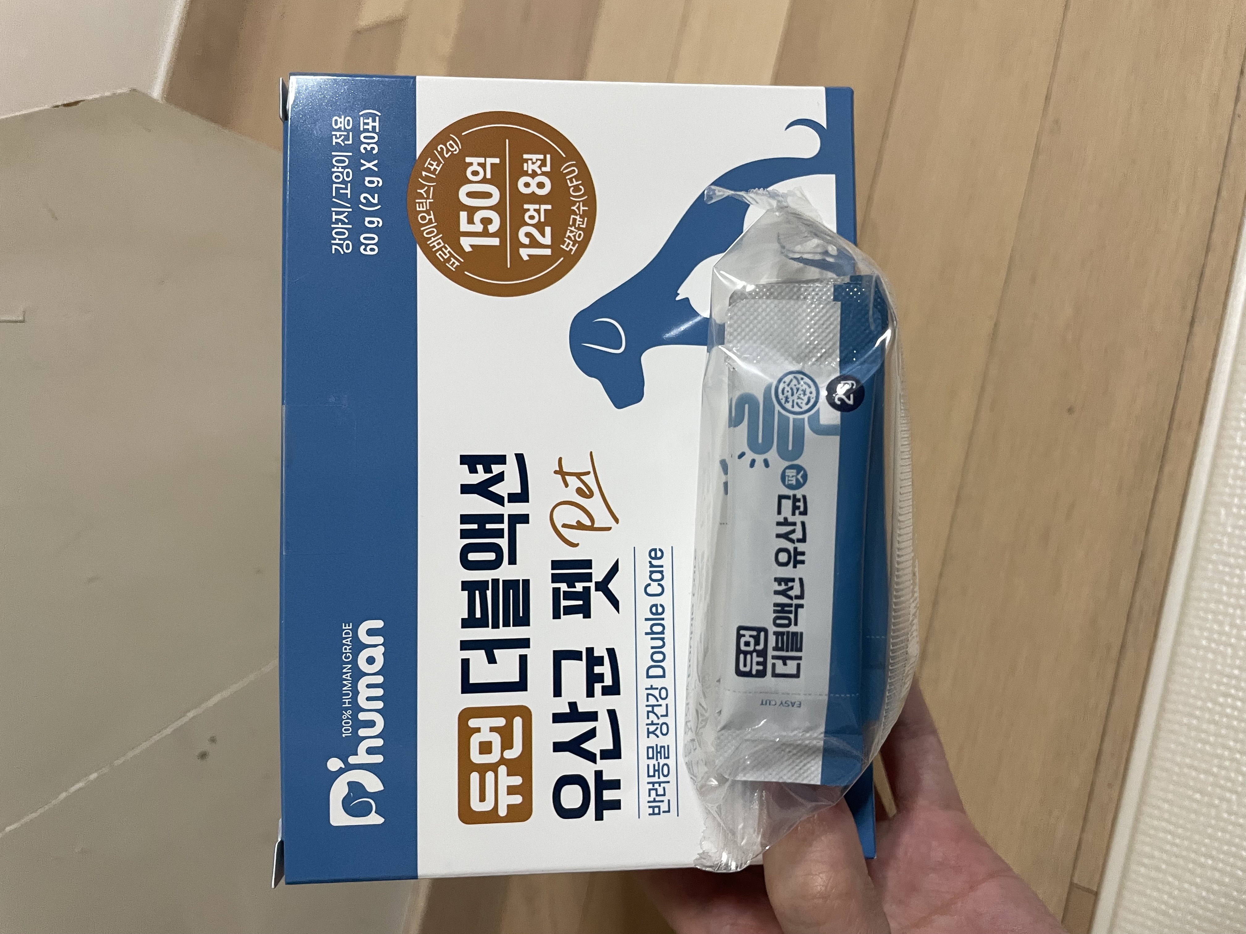 IMG_6522.jpeg
