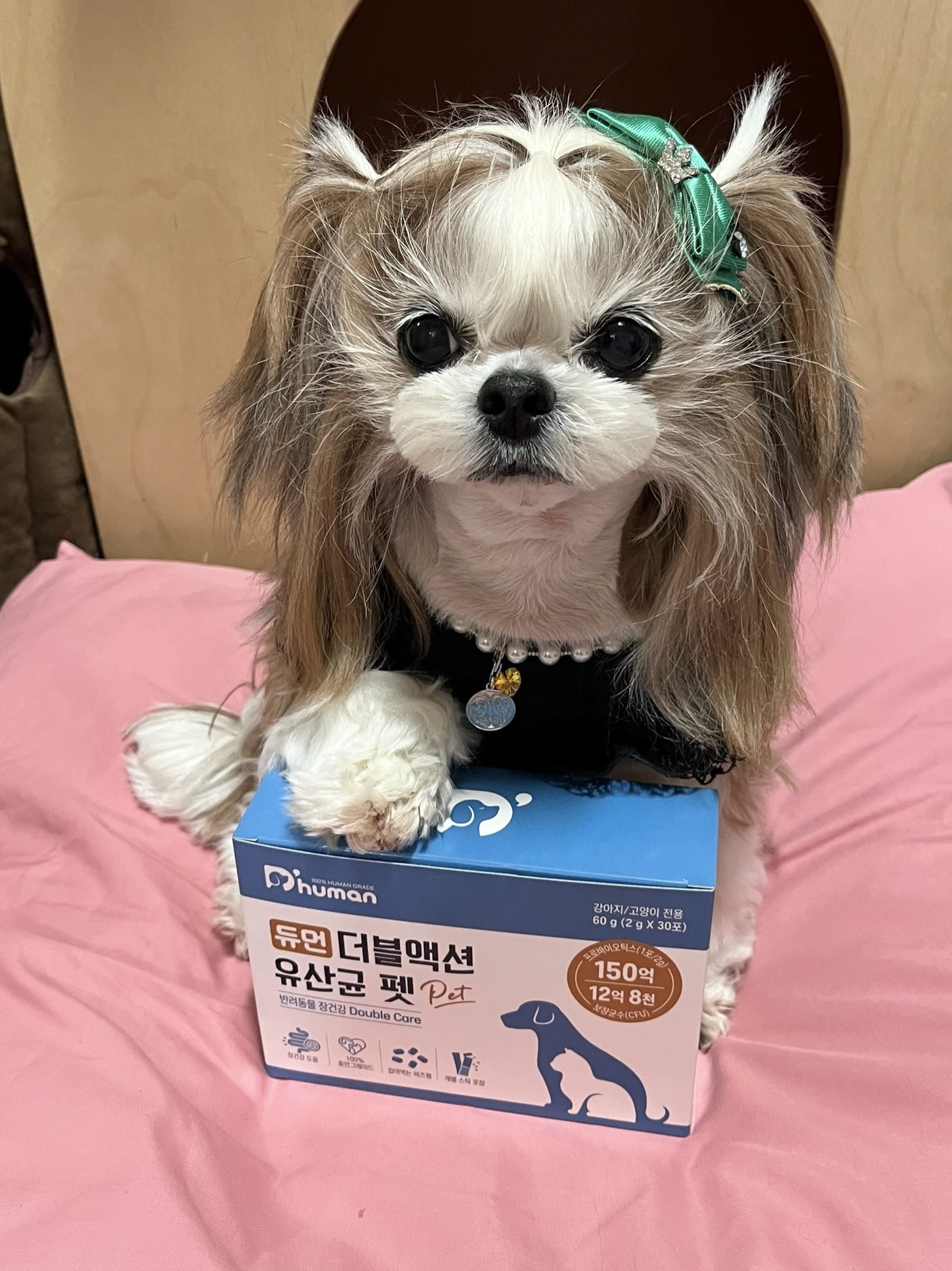 IMG_3554.jpeg