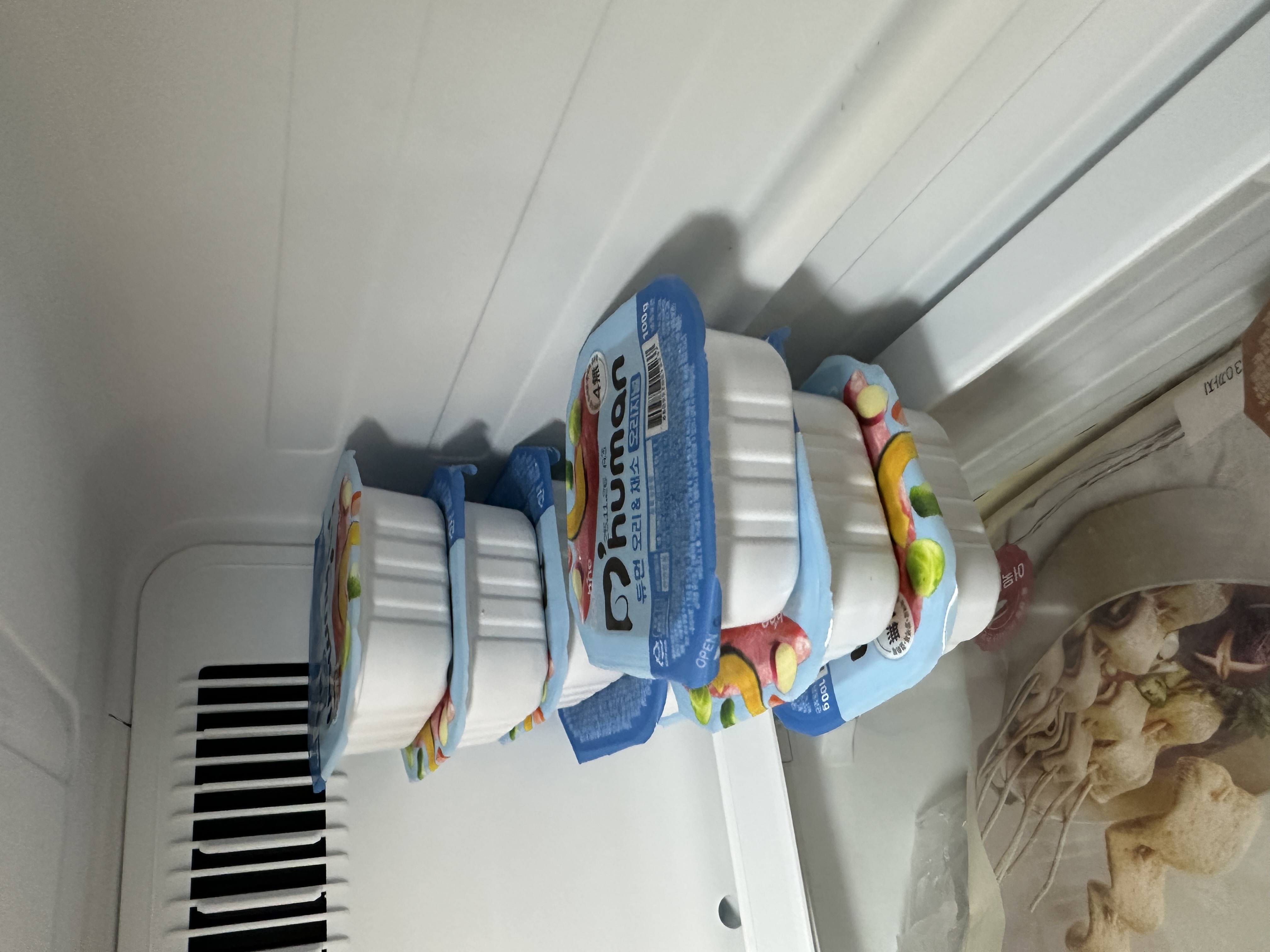 IMG_0883.jpeg