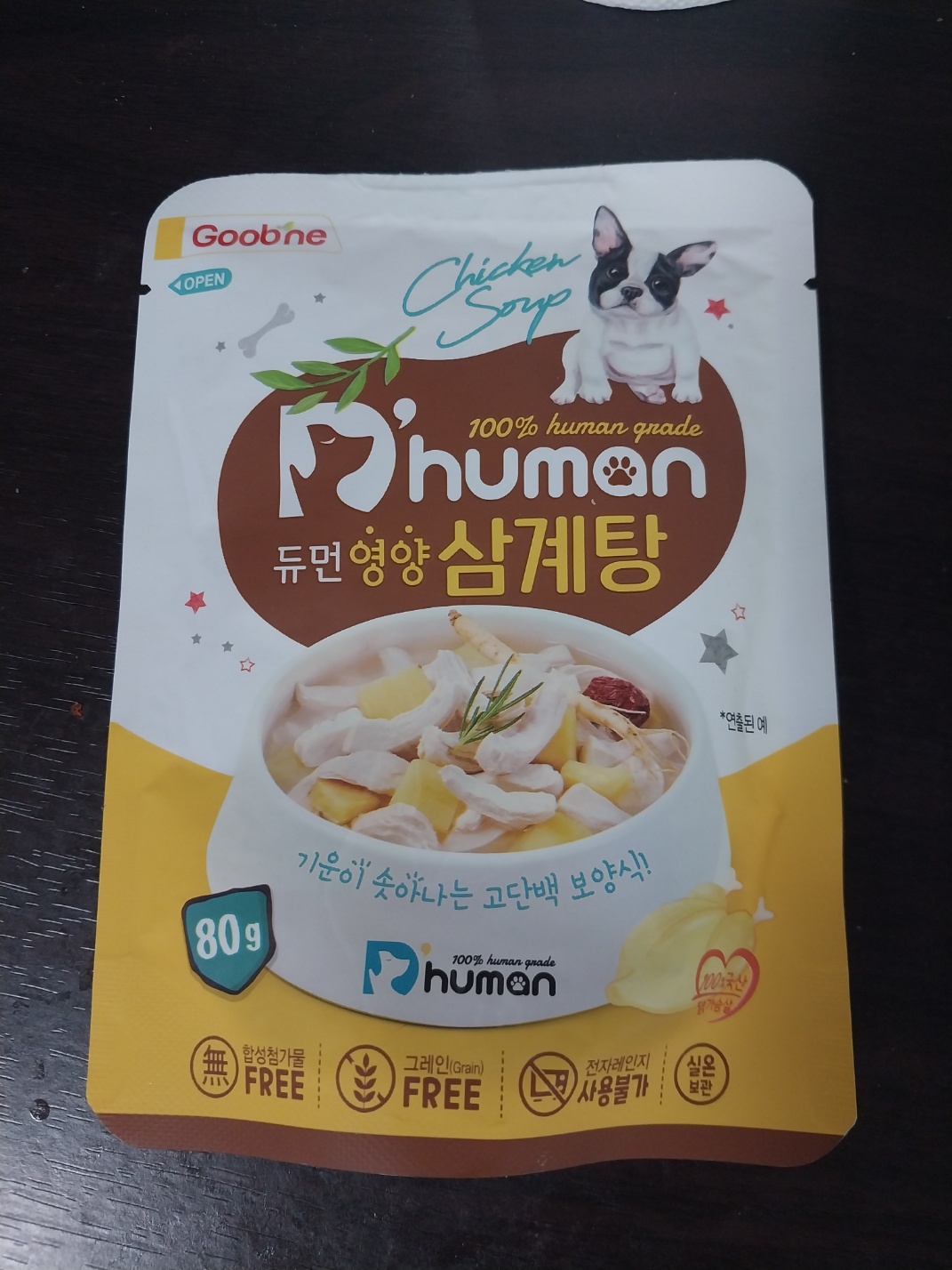KakaoTalk_20240909_103936394.jpg
