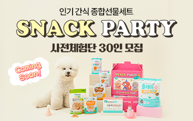0616_snackparty_event-thumbnail_PC.jpg
