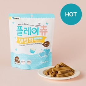 듀먼 플레이츄 덴탈껌 요구르트 1/3/5팩